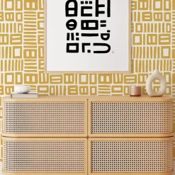 West Elm Traverse Wallpaper