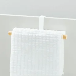West Elm Yamazaki Dish Towel Hanger