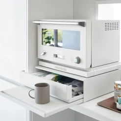 West Elm Yamazaki Kitchen Appliance Bottom Drawer & Slide Table