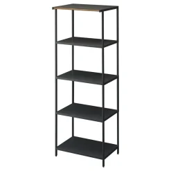 West Elm Yamazaki 5-Shelf Storage Rack