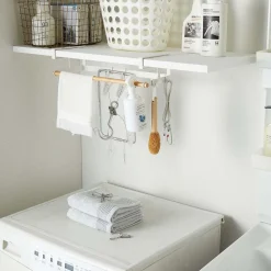 West Elm Yamazaki Tosca Under Shelf Hanger Holder